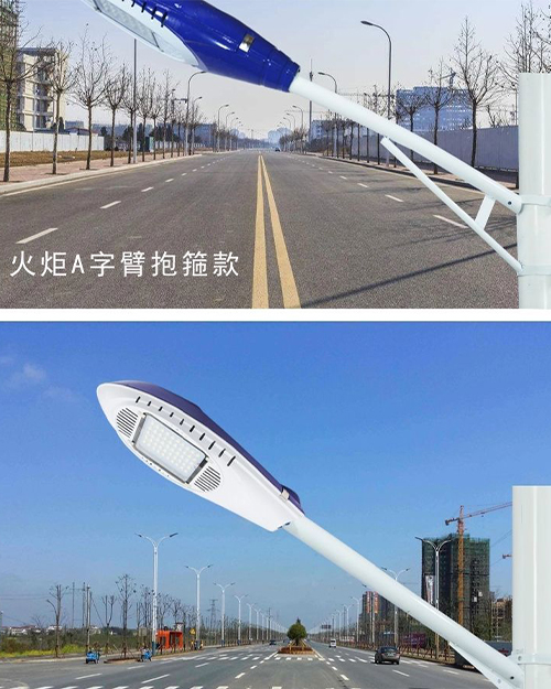 玉溪太阳能路灯灯头