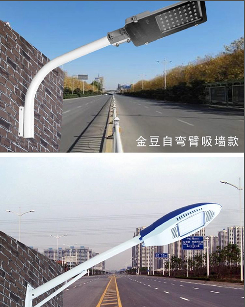 玉溪太阳能路灯灯头